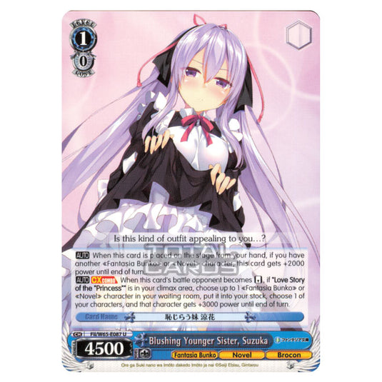 Weiss Schwarz - Fujimi Fantasia Bunko - Blushing Younger Sister, Suzuka (Uncommon) Fii/W65-E087