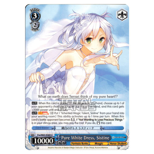 Weiss Schwarz - Fujimi Fantasia Bunko - Pure White Dress, Sistine (Uncommon) Fra/W65-E089