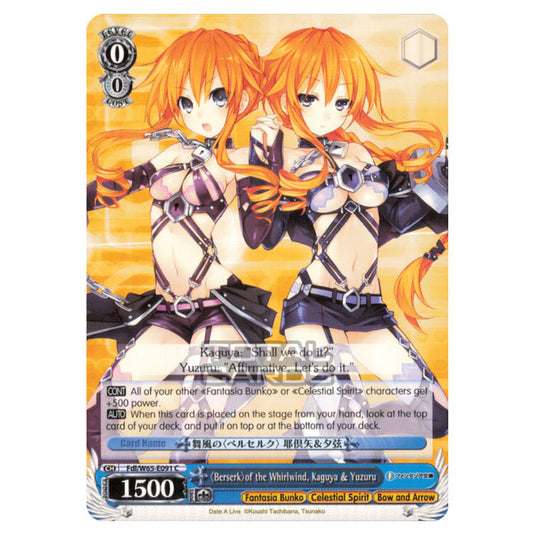 Weiss Schwarz - Fujimi Fantasia Bunko - 〈Berserk〉of the Whirlwind, Kaguya & Yuzuru (Common) Fdl/W65-E091