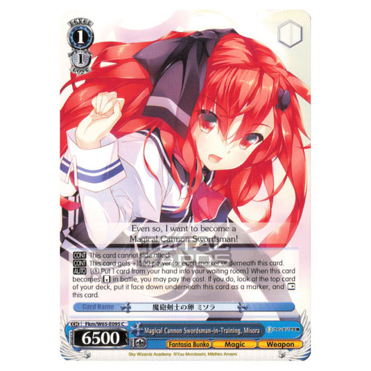 Weiss Schwarz - Fujimi Fantasia Bunko - Magical Cannon Swordsman-in-Training, Misora (Common) Fkm/W65-E095