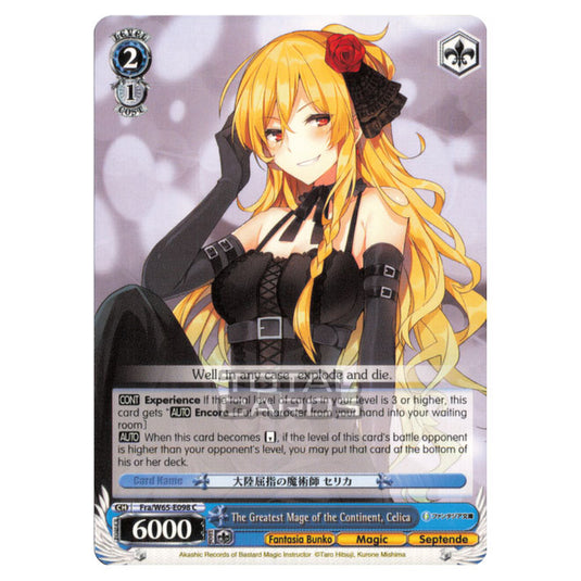 Weiss Schwarz - Fujimi Fantasia Bunko - The Greatest Mage of the Continent, Celica (Common) Fra/W65-E098