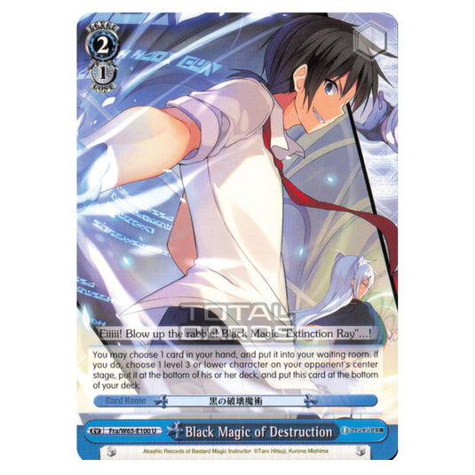 Weiss Schwarz - Fujimi Fantasia Bunko - Black Magic of Destruction (Uncommon) Fra/W65-E100
