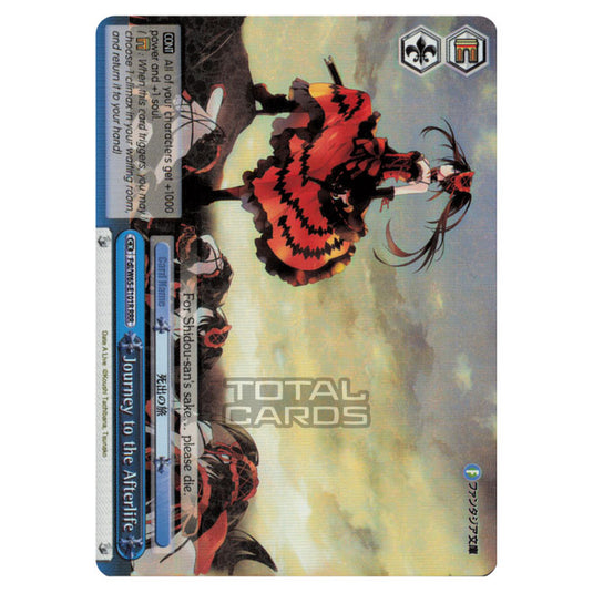 Weiss Schwarz - Fujimi Fantasia Bunko - Journey to the Afterlife (Triple Rare) Fdl/W65-E101R