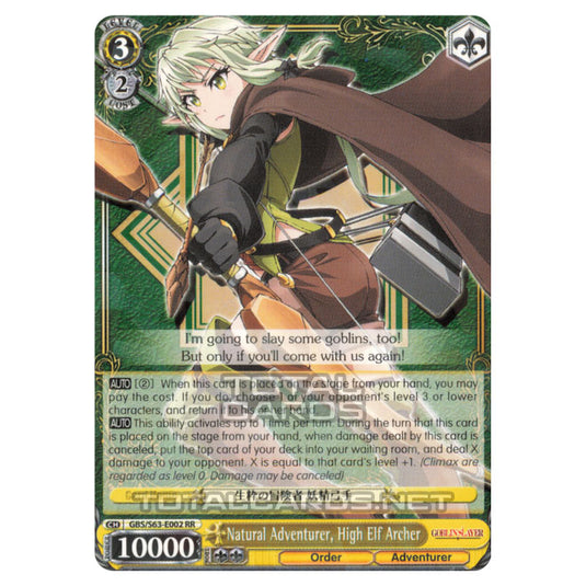 Weiss Schwarz - Goblin Slayer - Natural Adventurer, High Elf Archer (RR) GBS/S63-E002