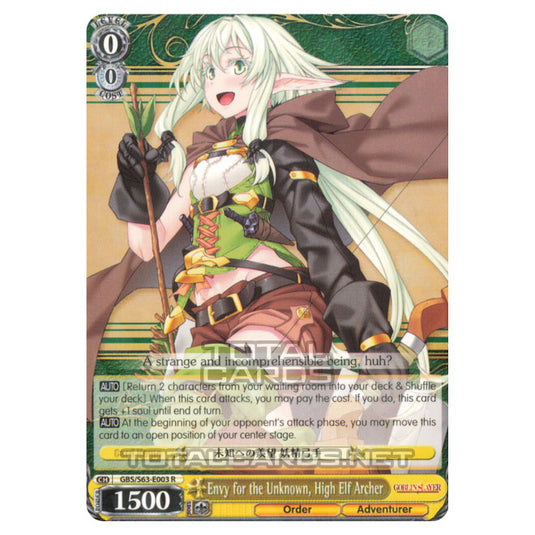 Weiss Schwarz - Goblin Slayer - Envy for the Unknown, High Elf Archer (R) GBS/S63-E003