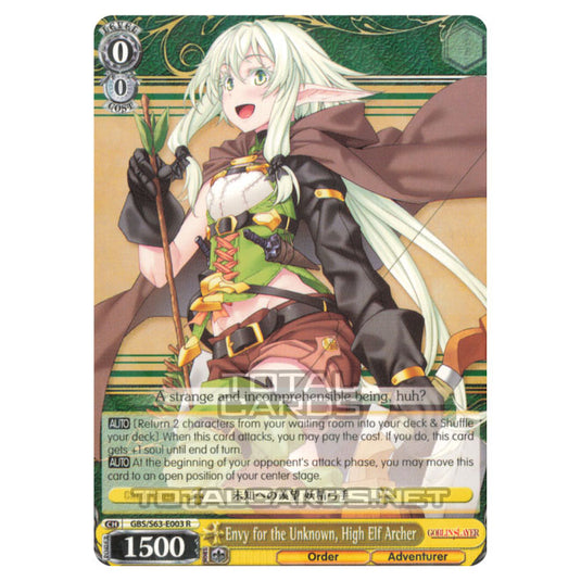Weiss Schwarz - Goblin Slayer - Envy for the Unknown, High Elf Archer (SR) GBS/S63-E003S