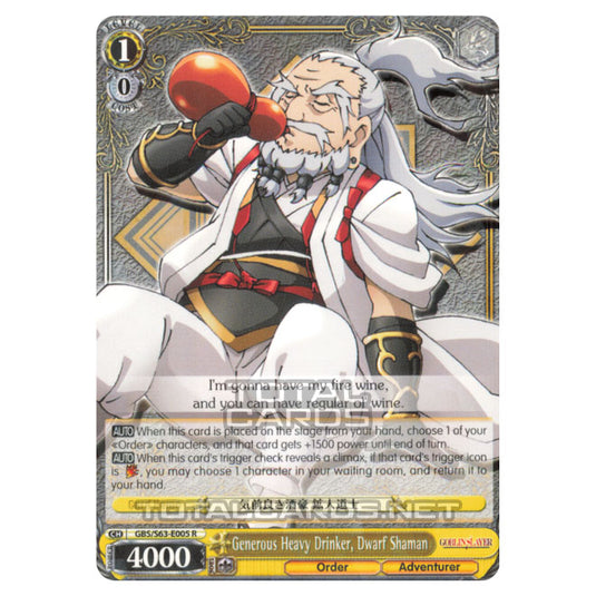 Weiss Schwarz - Goblin Slayer - Generous Heavy Drinker, Dwarf Shaman (R) GBS/S63-E005