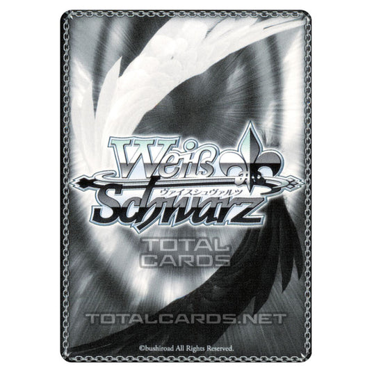 Weiss Schwarz - Goblin Slayer - Figure of Tranquility, Sword Maiden (SR) GBS/S63-E072S