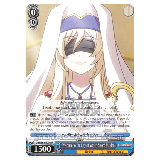 Weiss Schwarz - Goblin Slayer - Welcome to the City of Water, Sword Maiden (U) GBS/S63-E076