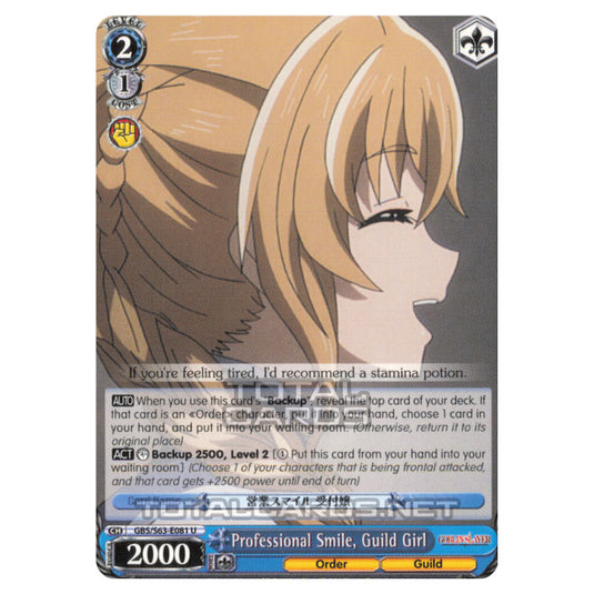 Weiss Schwarz - Goblin Slayer - Professional Smile, Guild Girl (U) GBS/S63-E081