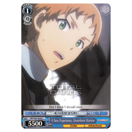 Weiss Schwarz - Goblin Slayer - A New Experience, Greenhorn Warrior (C) GBS/S63-E093