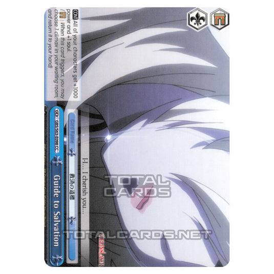 Weiss Schwarz - Goblin Slayer - Guide to Salvation (CC) GBS/S63-E098