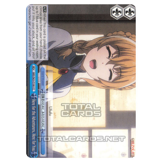 Weiss Schwarz - Goblin Slayer - Here for the Adventurers, Here for You. (CC) GBS/S63-E100