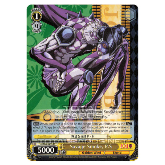 Weiss Schwarz - JoJo's Bizarre Adventure - Golden Wind - Savage Smoke, P.S (Uncommon) JJ/S66-E015