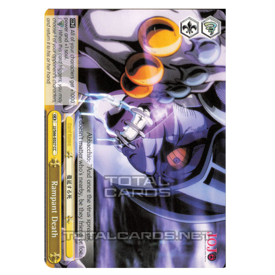 Weiss Schwarz - JoJo's Bizarre Adventure - Golden Wind - Rampant Death (Climax Common) JJ/S66-E027