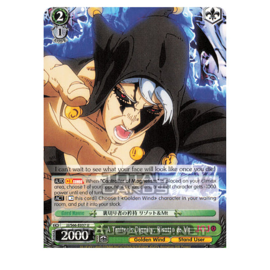 Weiss Schwarz - JoJo's Bizarre Adventure - Golden Wind - A Traitor's Dignity, Risotto & Mt (Uncommon) JJ/S66-E037