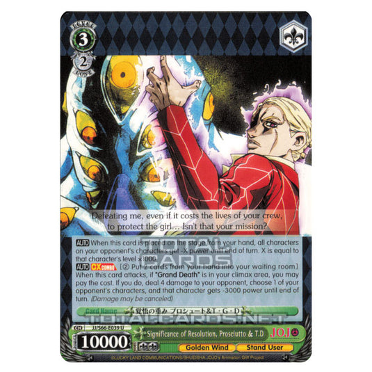 Weiss Schwarz - JoJo's Bizarre Adventure - Golden Wind - Significance of Resolution, Prosciutto & T.D (Uncommon) JJ/S66-E039
