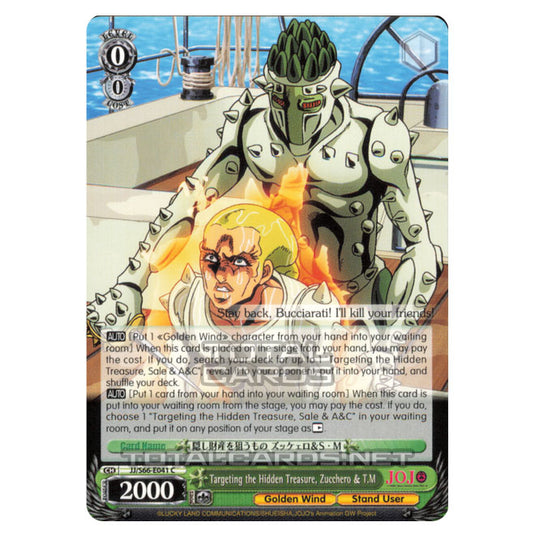 Weiss Schwarz - JoJo's Bizarre Adventure - Golden Wind - Targeting the Hidden Treasure, Zucchero & T.M (Common) JJ/S66-E041