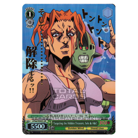 Weiss Schwarz - JoJo's Bizarre Adventure - Golden Wind - Targeting the Hidden Treasure, Sale & A&C (JoJo Rare) JJ/S66-E042J