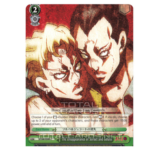 Weiss Schwarz - JoJo's Bizarre Adventure - Golden Wind - The Disappearance of Sorbet and Gelato (Common) JJ/S66-E044