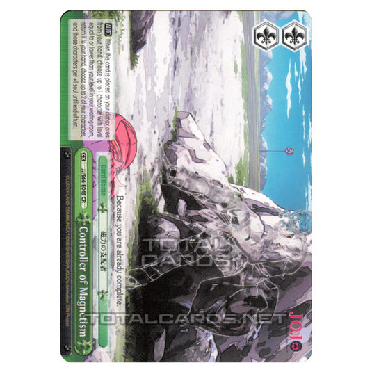 Weiss Schwarz - JoJo's Bizarre Adventure - Golden Wind - Controller of Magnetism (Climax Rare) JJ/S66-E045