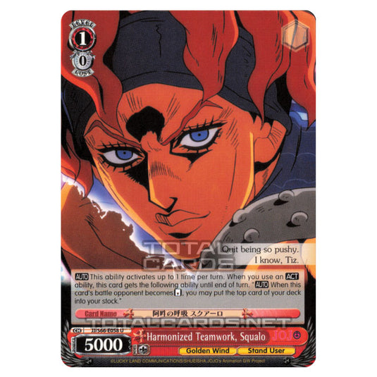 Weiss Schwarz - JoJo's Bizarre Adventure - Golden Wind - Harmonized Teamwork, Squalo (Uncommon) JJ/S66-E058