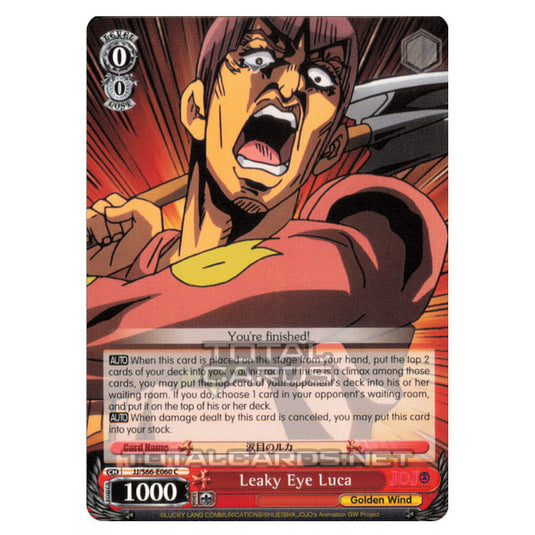 Weiss Schwarz - JoJo's Bizarre Adventure - Golden Wind - Leaky Eye Luca (Common) JJ/S66-E060