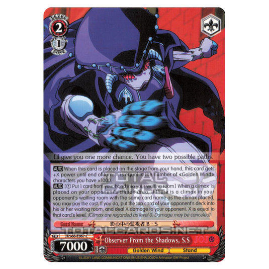 Weiss Schwarz - JoJo's Bizarre Adventure - Golden Wind - Observer From the Shadows, S.S (Common) JJ/S66-E067