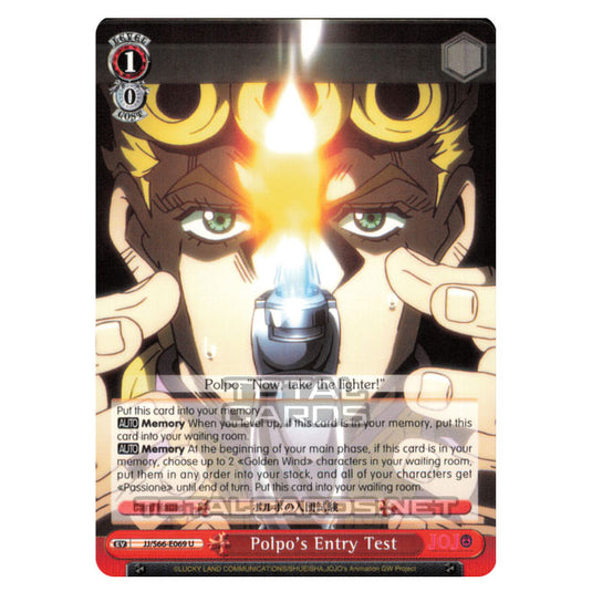 Weiss Schwarz - JoJo's Bizarre Adventure - Golden Wind - Polpo's Entry Test (Uncommon) JJ/S66-E069