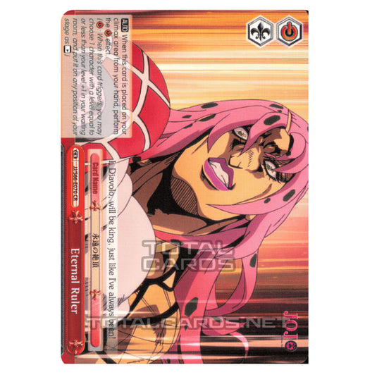 Weiss Schwarz - JoJo's Bizarre Adventure - Golden Wind - Eternal Ruler (Climax Rare) JJ/S66-E070