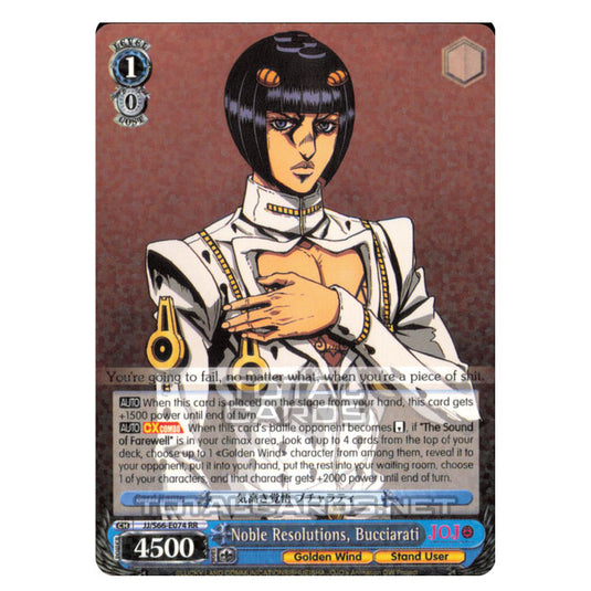 Weiss Schwarz - JoJo's Bizarre Adventure - Golden Wind - Noble Resolutions, Bucciarati (Double Rare) JJ/S66-E074