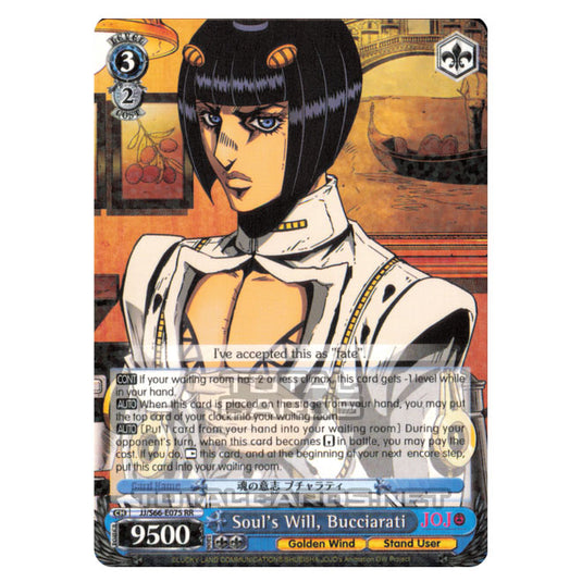 Weiss Schwarz - JoJo's Bizarre Adventure - Golden Wind - Soul's Will, Bucciarati (Double Rare) JJ/S66-E075