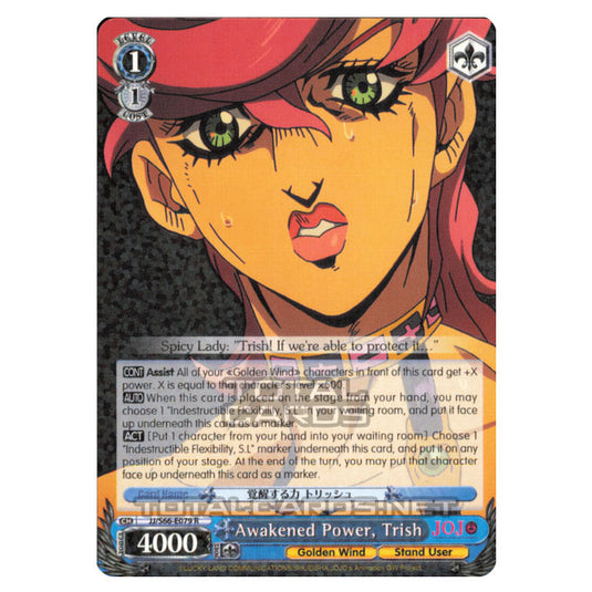 Weiss Schwarz - JoJo's Bizarre Adventure - Golden Wind - Awakened Power, Trish (Rare) JJ/S66-E079