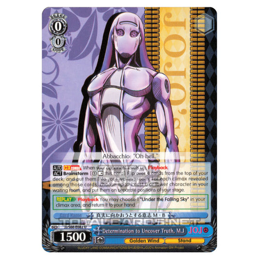 Weiss Schwarz - JoJo's Bizarre Adventure - Golden Wind - Determination to Uncover Truth, M.J (Uncommon) JJ/S66-E082