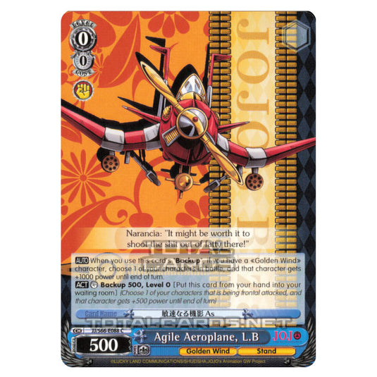 Weiss Schwarz - JoJo's Bizarre Adventure - Golden Wind - Agile Aeroplane, L.B (Common) JJ/S66-E088