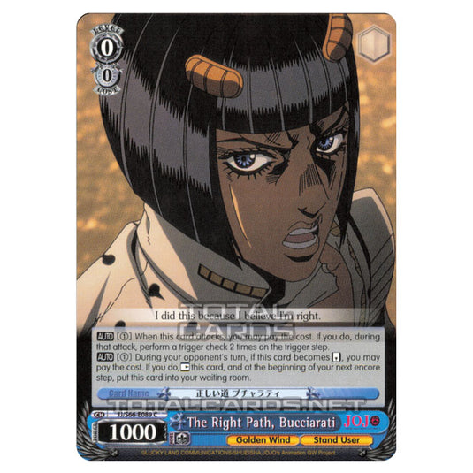 Weiss Schwarz - JoJo's Bizarre Adventure - Golden Wind - The Right Path, Bucciarati (Common) JJ/S66-E089