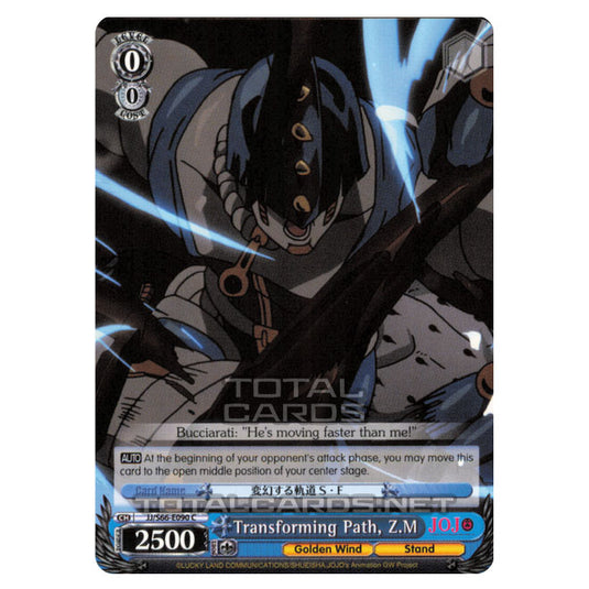 Weiss Schwarz - JoJo's Bizarre Adventure - Golden Wind - Transforming Path, Z.M (Common) JJ/S66-E090