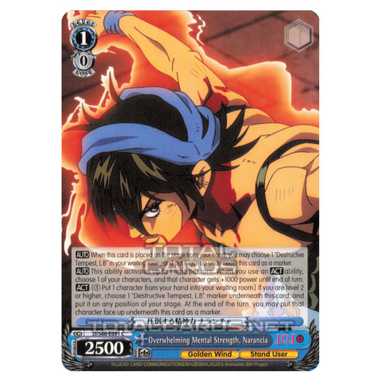 Weiss Schwarz - JoJo's Bizarre Adventure - Golden Wind - Overwhelming Mental Strength, Narancia (Common) JJ/S66-E091