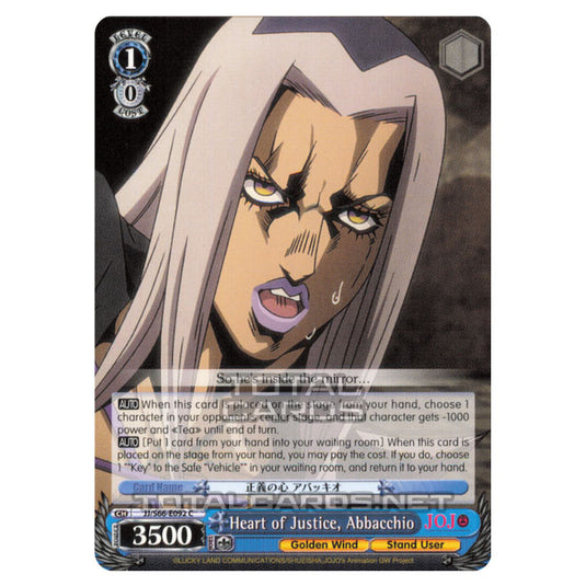Weiss Schwarz - JoJo's Bizarre Adventure - Golden Wind - Heart of Justice, Abbacchio (Common) JJ/S66-E092