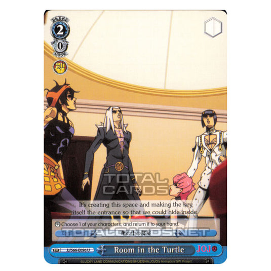 Weiss Schwarz - JoJo's Bizarre Adventure - Golden Wind - Room in the Turtle (Uncommon) JJ/S66-E096