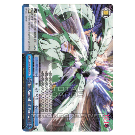 Weiss Schwarz - JoJo's Bizarre Adventure - Golden Wind - The Sound of Farewell (Climax Rare) JJ/S66-E097