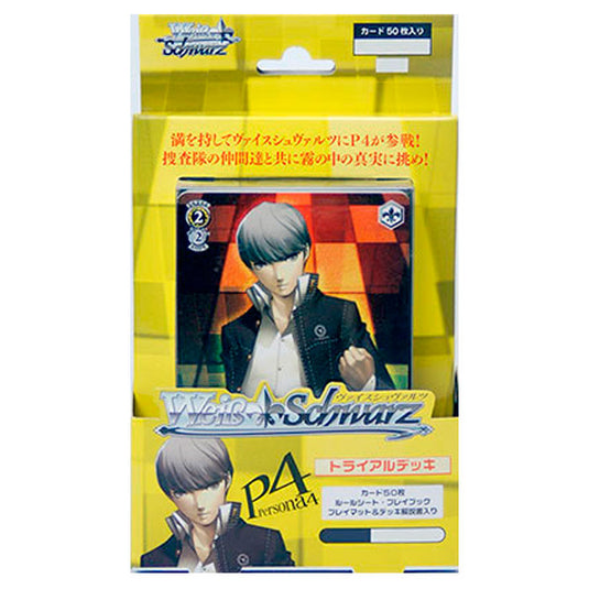 Weiss Schwarz - English - Persona 4 - Trial Deck