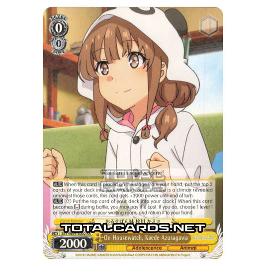 Weiss Schwarz - Rascal Does Not Dream of Bunny Girl Senpai - On Housewatch, Kaede Azusagawa (Double Rare) SBY/W64-E002