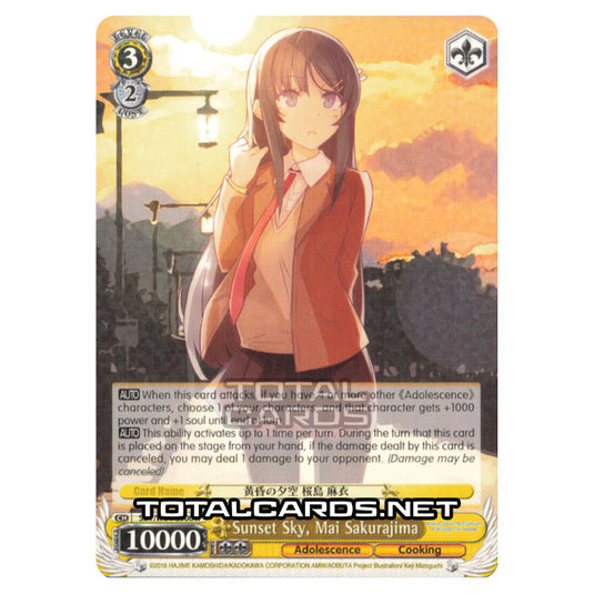 Weiss Schwarz - Rascal Does Not Dream of Bunny Girl Senpai - Sunset Sky, Mai Sakurajima (Super Rare) SBY/W64-E006S