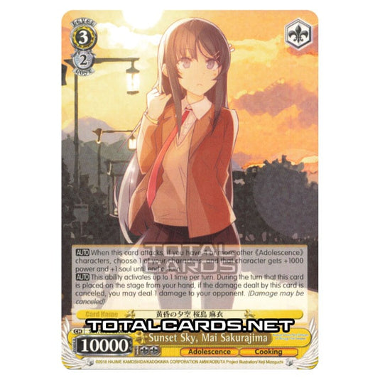 Weiss Schwarz - Rascal Does Not Dream of Bunny Girl Senpai - Sunset Sky, Mai Sakurajima (Rare) SBY/W64-E006