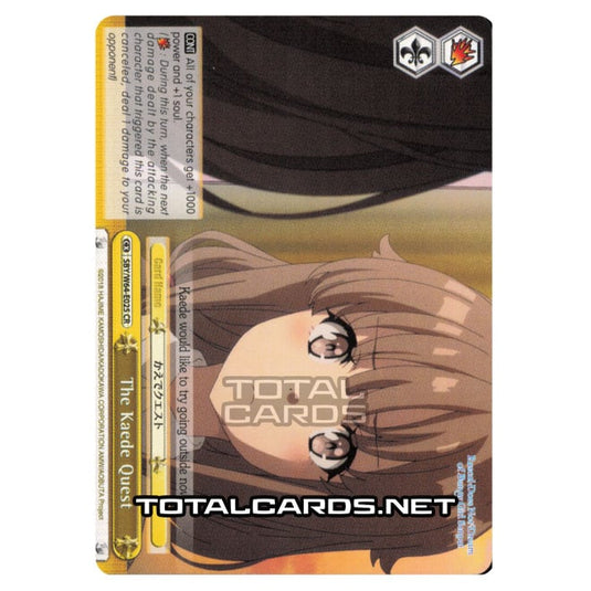 Weiss Schwarz - Rascal Does Not Dream of Bunny Girl Senpai - The Kaede Quest (Triple Rare) SBY/W64-E025R