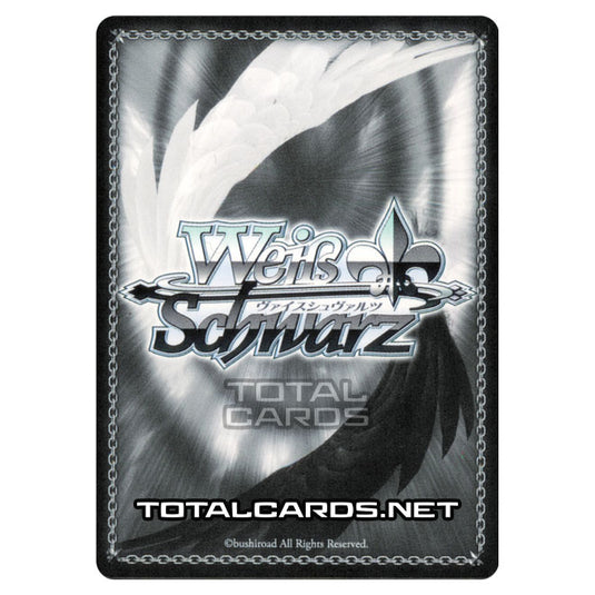 Weiss Schwarz - Rascal Does Not Dream of Bunny Girl Senpai - Sunset Sky, Shoko Makinohara (Super Rare) SBY/W64-E030S