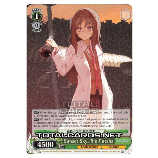 Weiss Schwarz - Rascal Does Not Dream of Bunny Girl Senpai - Sunset Sky, Rio Futaba (Rare) SBY/W64-E031