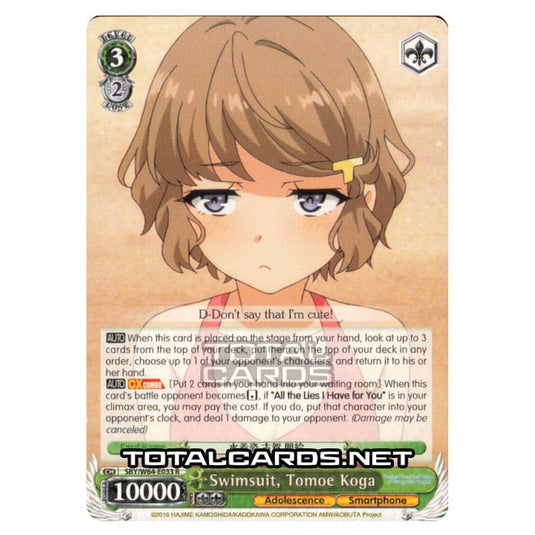 Weiss Schwarz - Rascal Does Not Dream of Bunny Girl Senpai - Swimsuit, Tomoe Koga (Rare) SBY/W64-E033