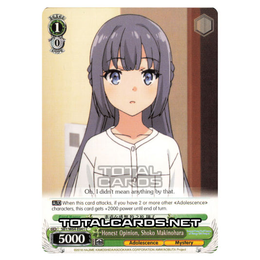 Weiss Schwarz - Rascal Does Not Dream of Bunny Girl Senpai - Honest Opinion, Shoko Makinohara (Common) SBY/W64-E041